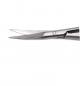 Preview: Micro scissors castroviejo 18 cm slightly curved with carbide insert